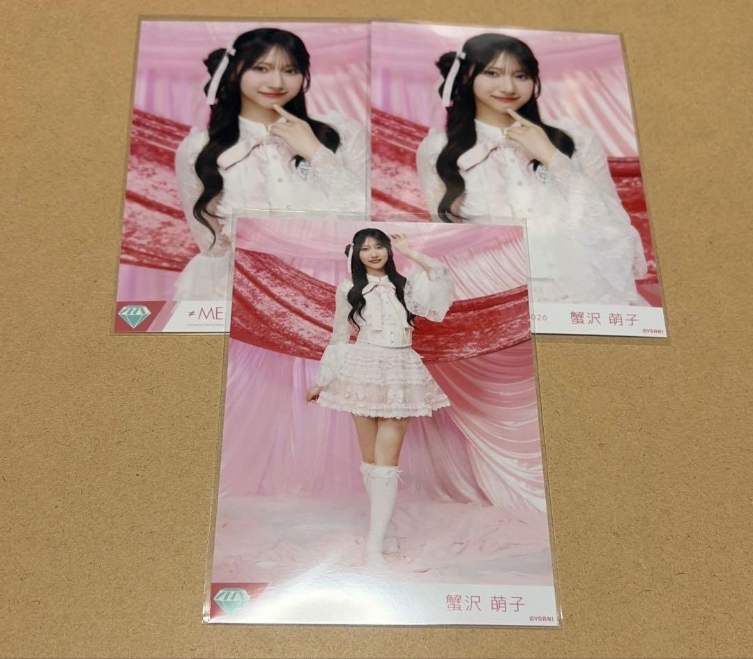 ≠ME ノイミー きゅんかわ人生 蟹沢萌子 生写真 セミコンプ - メルカリ