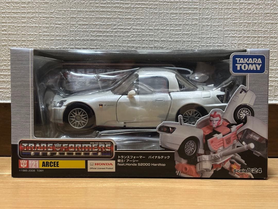 トランスフォーマー バイナルテックbt-21 オルタネーター