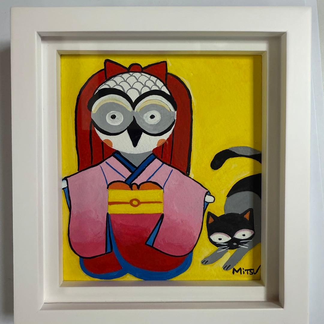 ふくひめ　2の姫　(水彩画)