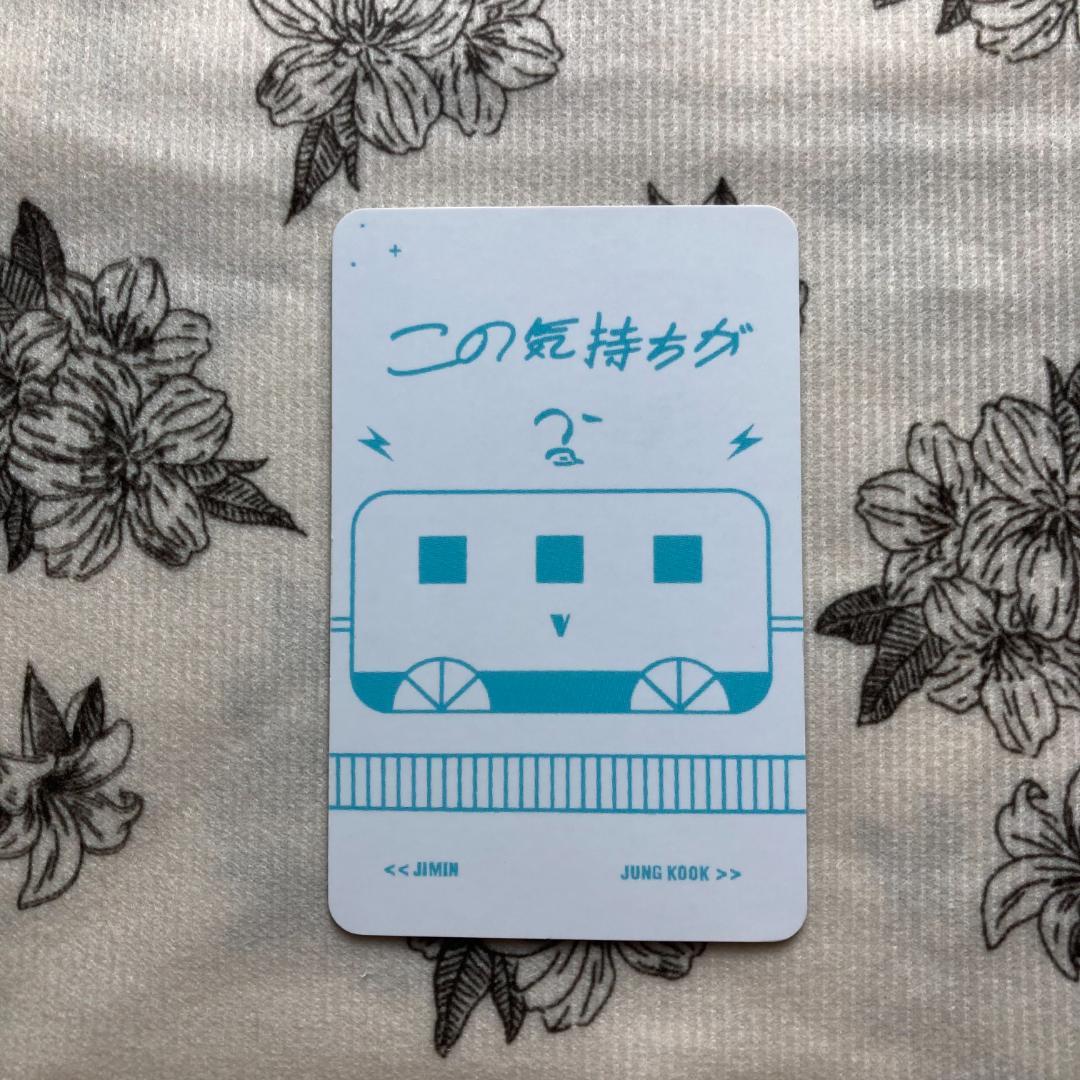 BTS JAPAN 君に届く DVD V テヒョントレカ - メルカリ