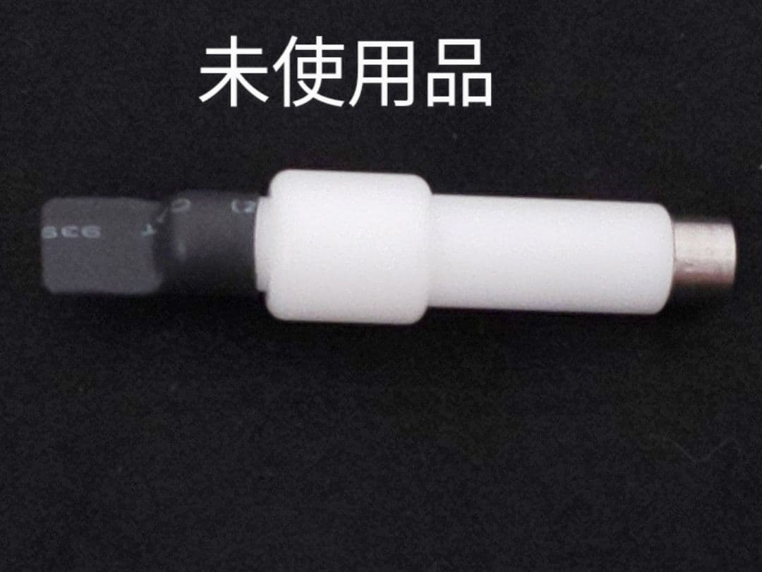 CUTICLE_CAREの未使用ペン先 シミ取りペン先 タクトム シミケア shimitori 570-0300 571-0300 572-0300 シミ取りペン シミ