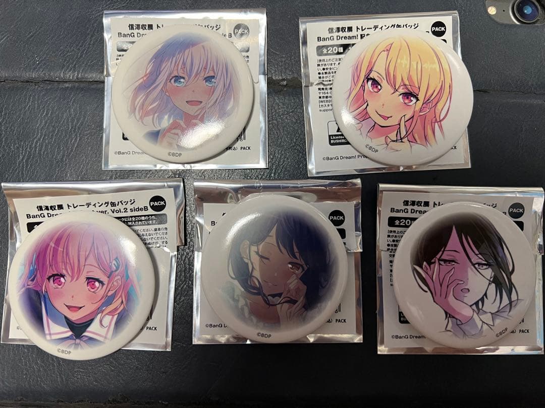 バンドリ 信澤収展vol.2 缶バッジ Morfonica - メルカリ