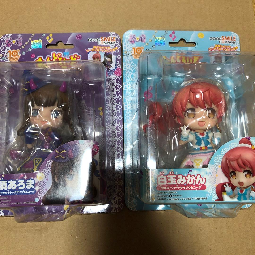 ねんどろいどこ〜で 黒須あろま 白玉みかん プリパラ ねんどろいど