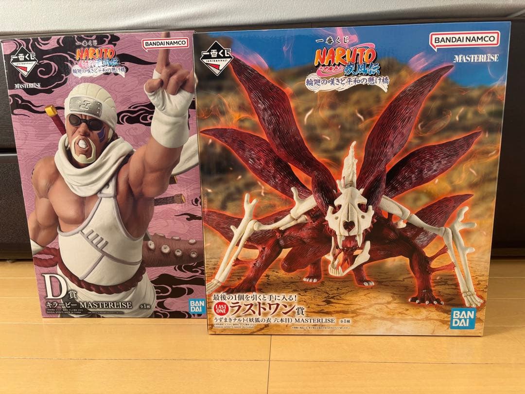 r*i様 一番くじ　NARUTO-ナルト-疾風伝まとめ売り 一番くじ NARUTO-ナルト- 疾風伝 心を写す赤き瞳｜一番くじ倶楽部