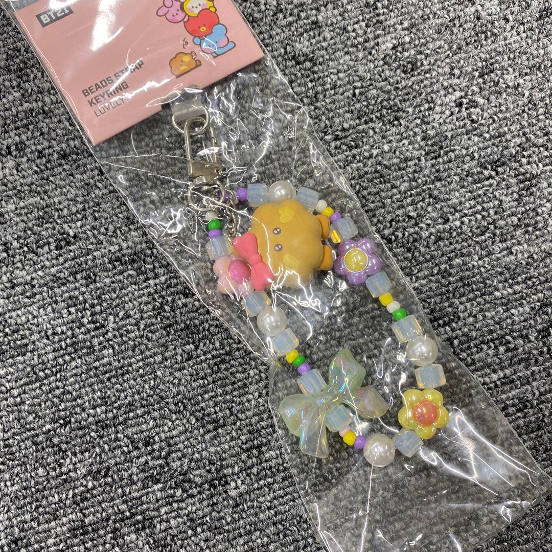 キーホルダー25