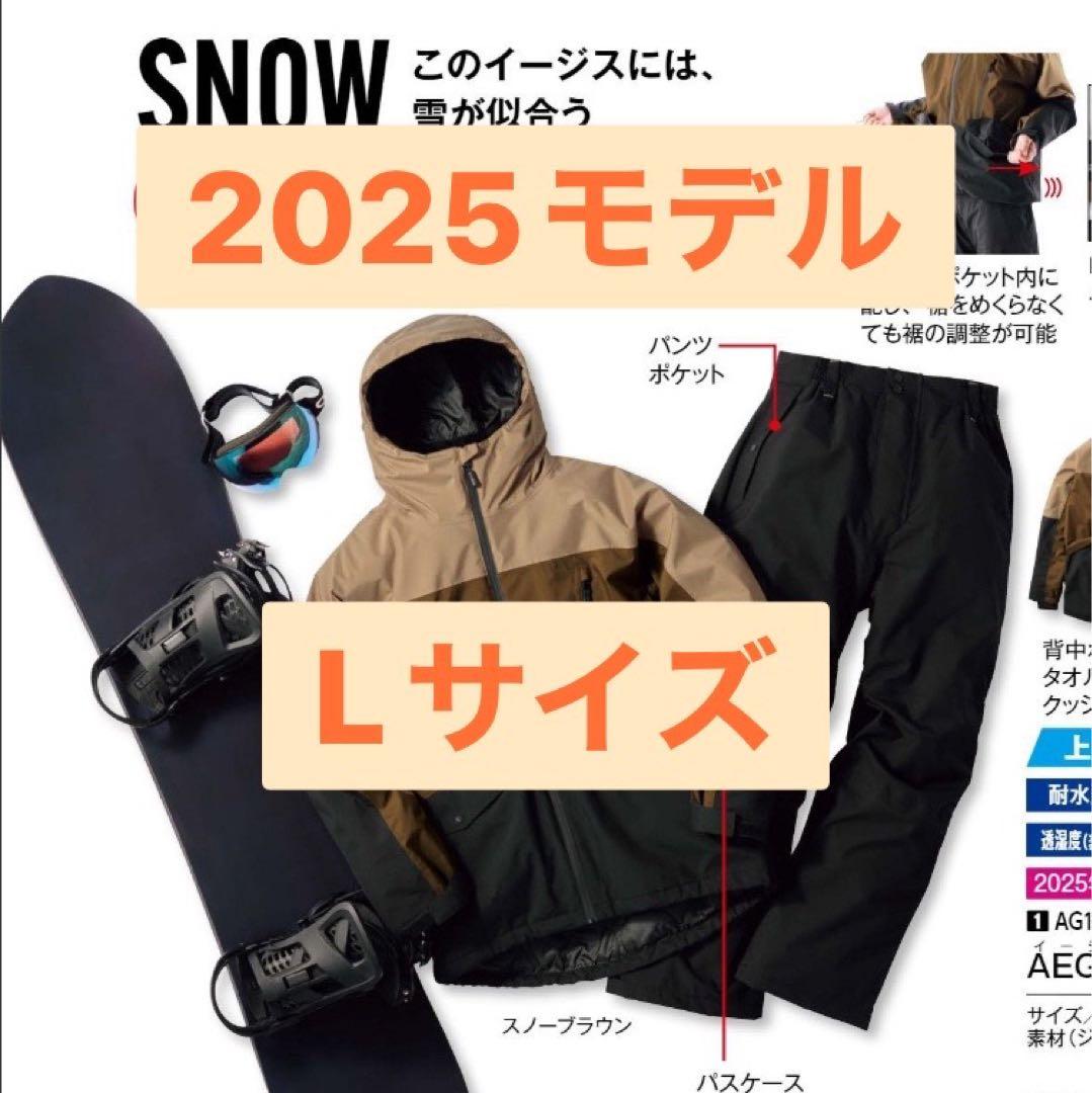 新品 Lサイズ スノーボードウェア スノーウェア ワークマン 2025モデル