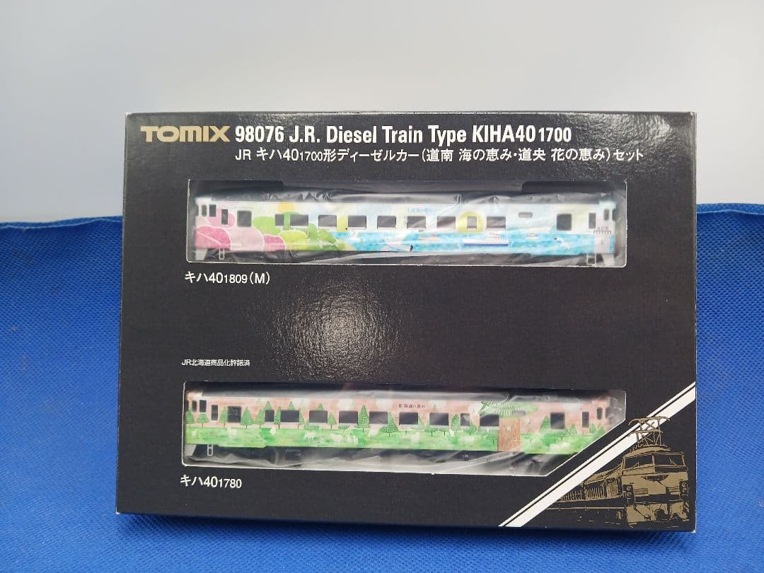 TOMIX 98076 キハ40系 (道南 海の恵み・道央 花の恵み) 2両 Amazon | TOMIX Nゲージ キハ40 1700形 道南 海の恵み・道央 花の恵み