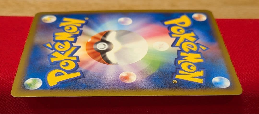 ミ*ル様 ふしぎなアメ ◆ L2 1ED