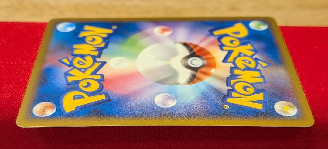 ミ*ル様 ふしぎなアメ ◆ L2 1ED