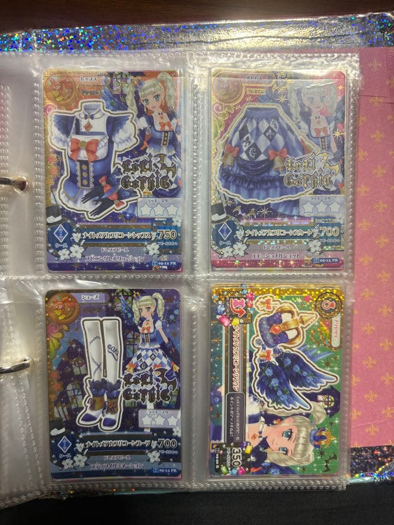 アイカツ ロリゴシック ナイトメアカプリコーンコーデ