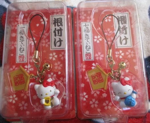 サンリオ ハローキティ 七福きてぃねこ 根付け 2点 未使用 - メルカリ