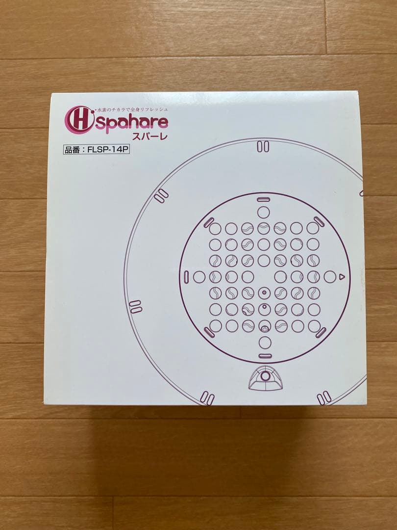 スパーレ 浴槽用水素生成器 水素風呂 ピンク