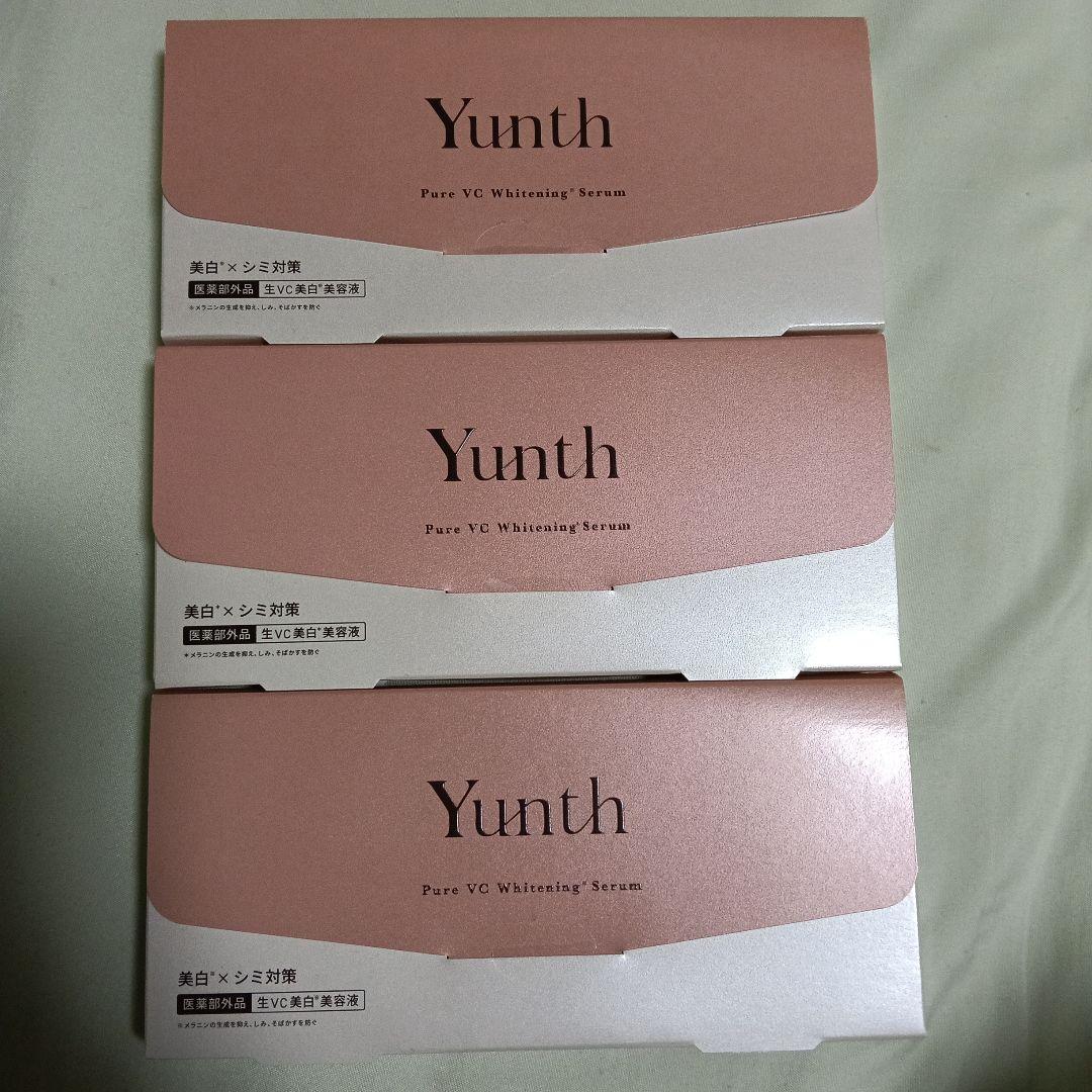 yunth 美容液3箱