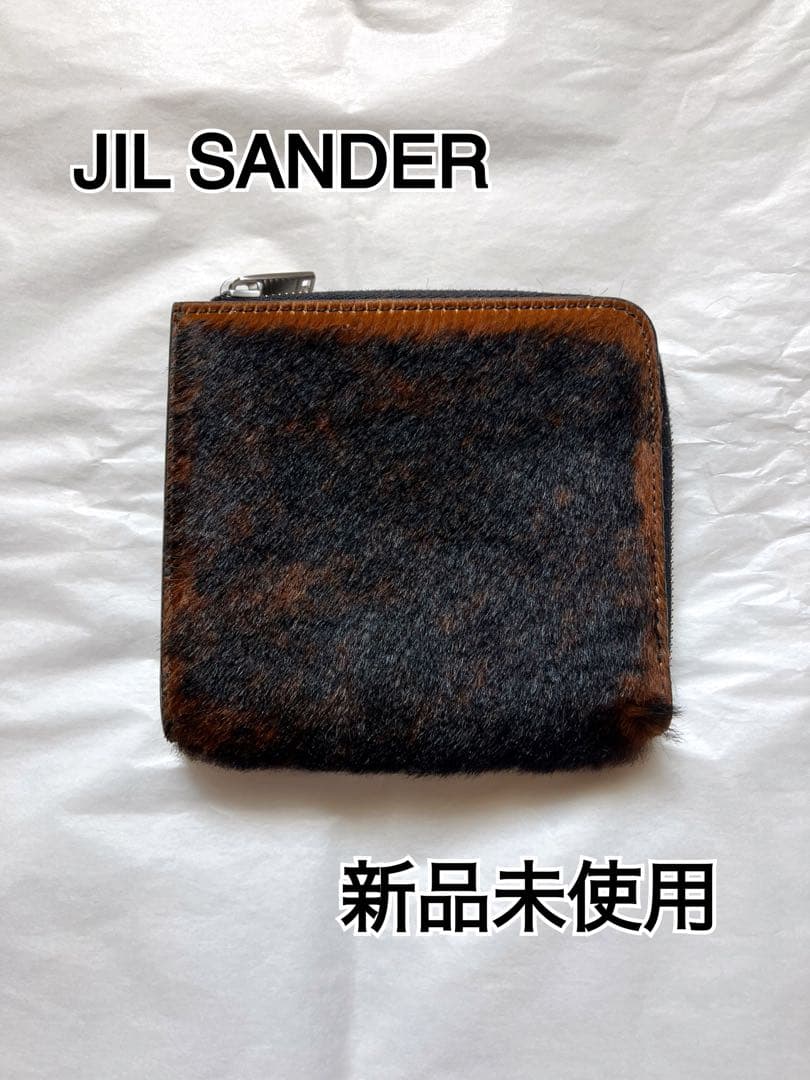 【新品未使用】【JIL SANDER】カードケース　ケース　折財布