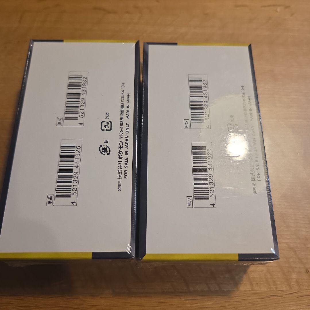 ポケモンカードゲーム MEGA ドリームex 2BOXシュリンク付 - メルカリ