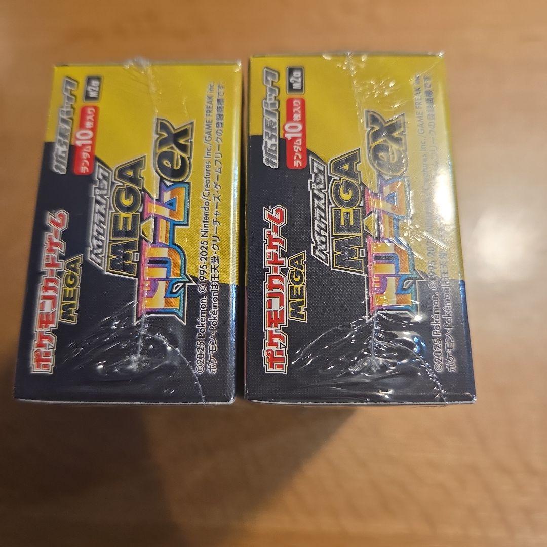 ポケモンカードゲーム MEGA ドリームex 2BOXシュリンク付 - メルカリ