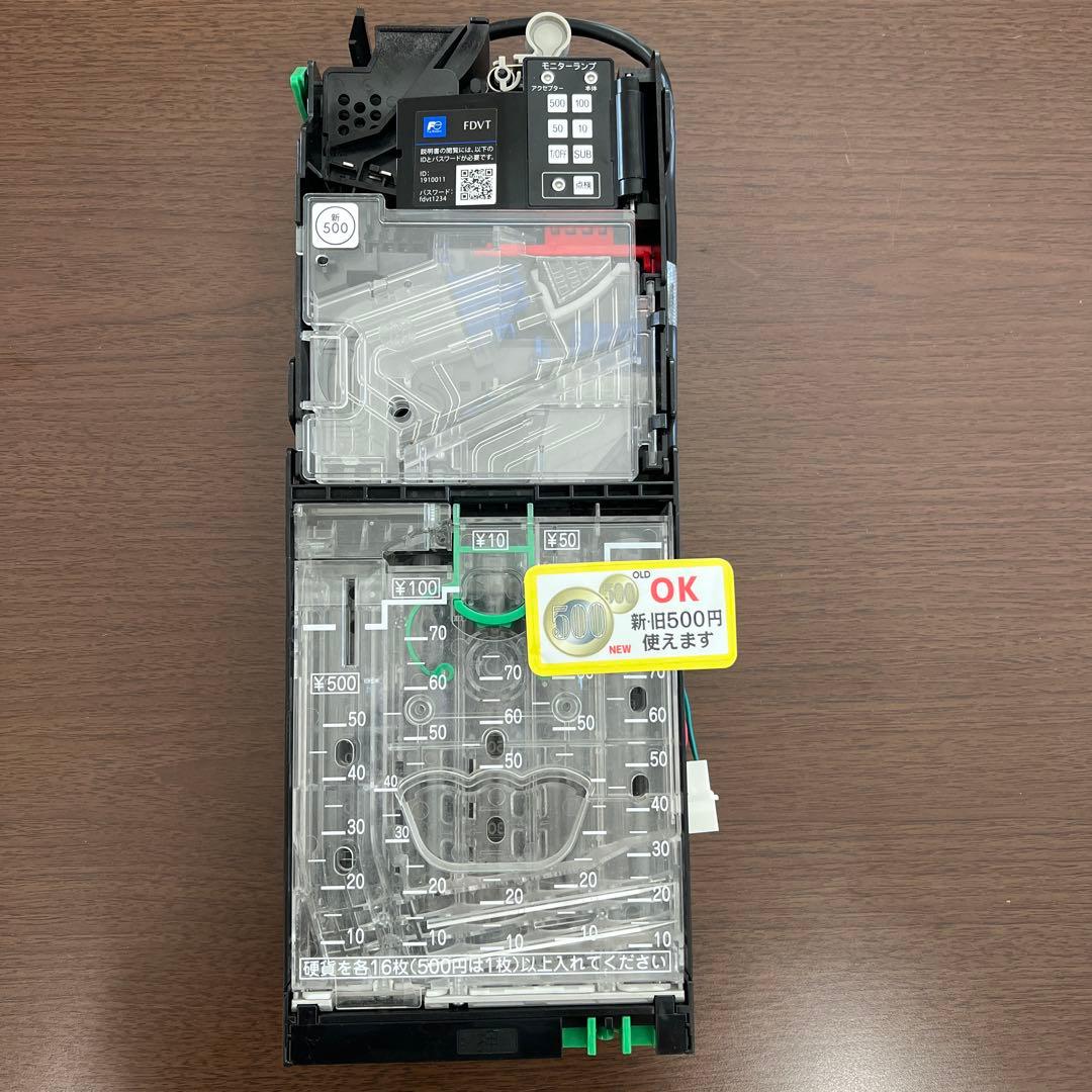 ①新500円対応 富士電機社製 メック 2026年最新】Yahoo!オークション -コインメック 新500円の中古品・新品
