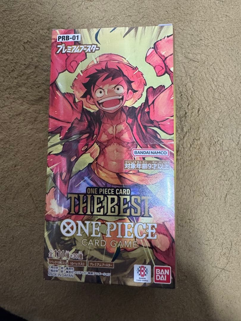 ワンピース カードゲーム ONE PIECE CARD GAME THE BEST PRB-01 Amazon.co.jp: バンダイ (BANDAI) ONE PIECEカードゲーム プレミアム
