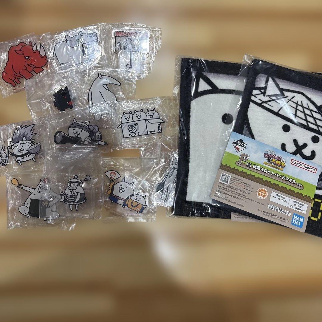 にゃんこ大戦争一番くじ まとめ売り14点 - メルカリ