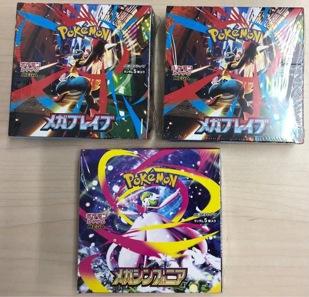 最終値下げ】三千世界を慈しむ妙音の女神 弁財天 SSR サイン 4枚