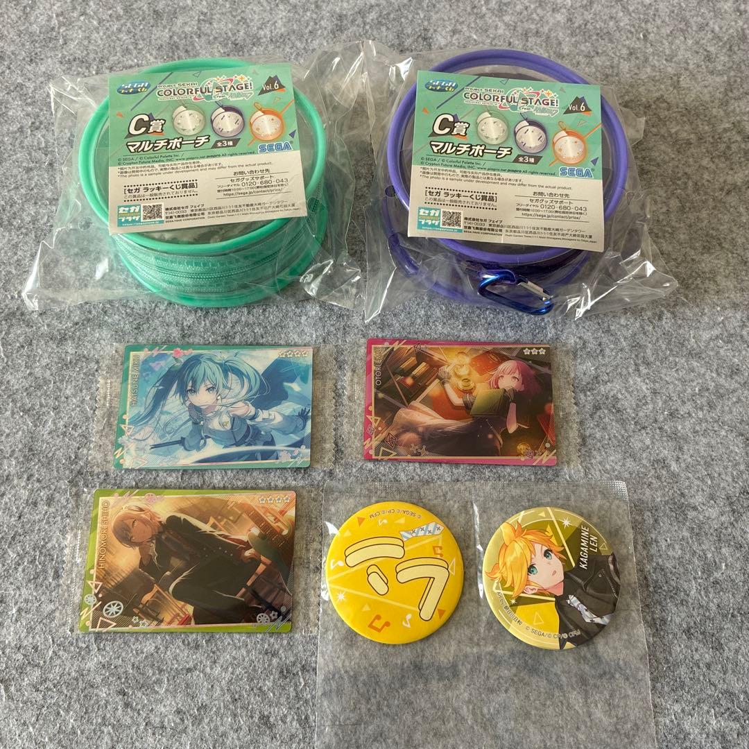 プロセカグッズ まとめ売り - メルカリ