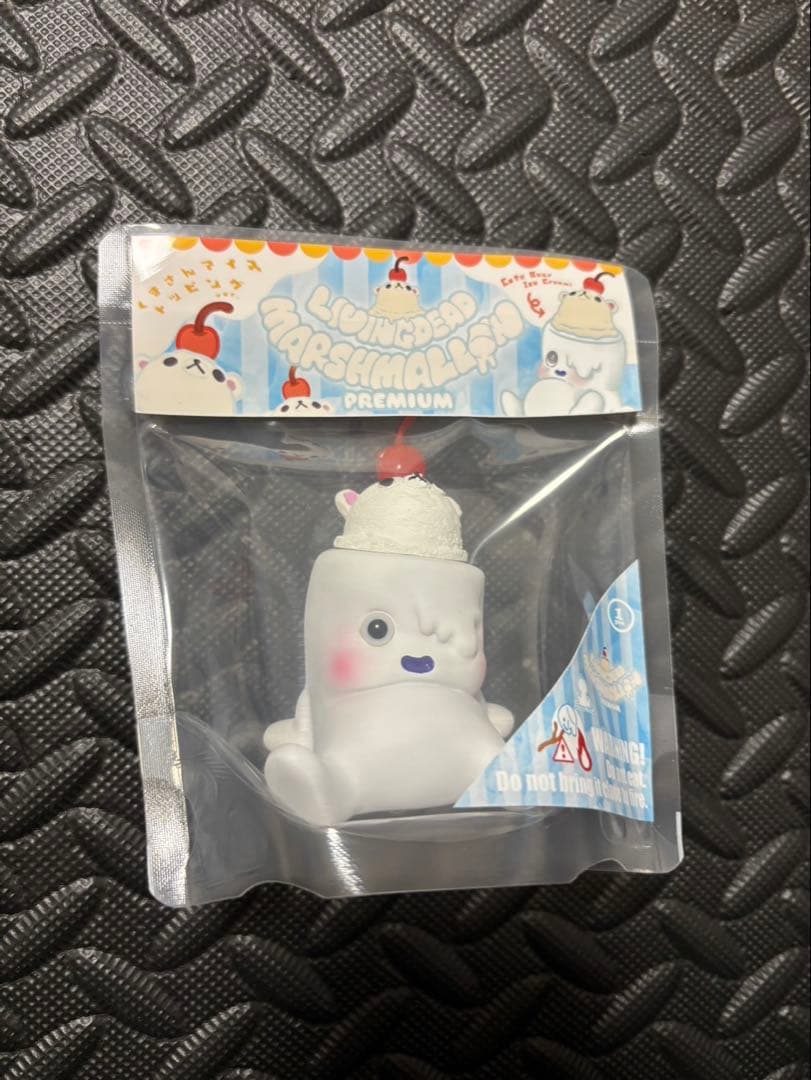 リビングデッドマシュマロ