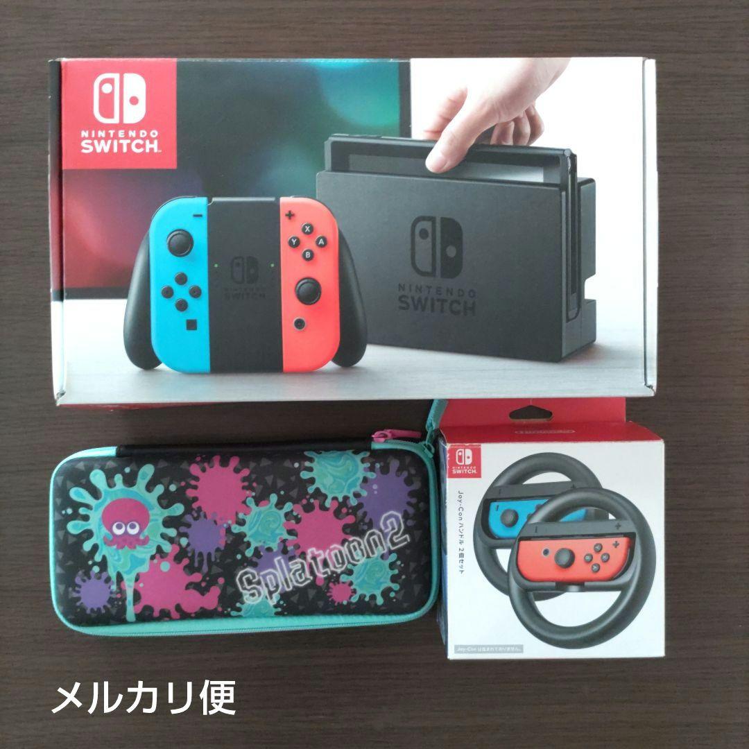 Nintendo Switch 本体　ケース　SDカード　マリオカートハンドル