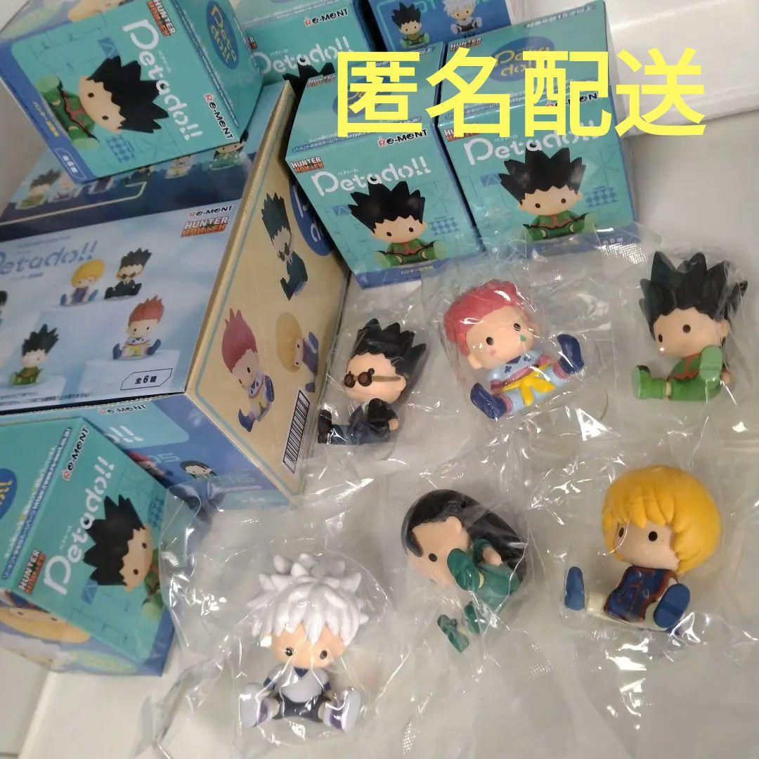 HUNTER×HUNTER ペタドール第一弾ハンター試験編 全種類6体 箱セット