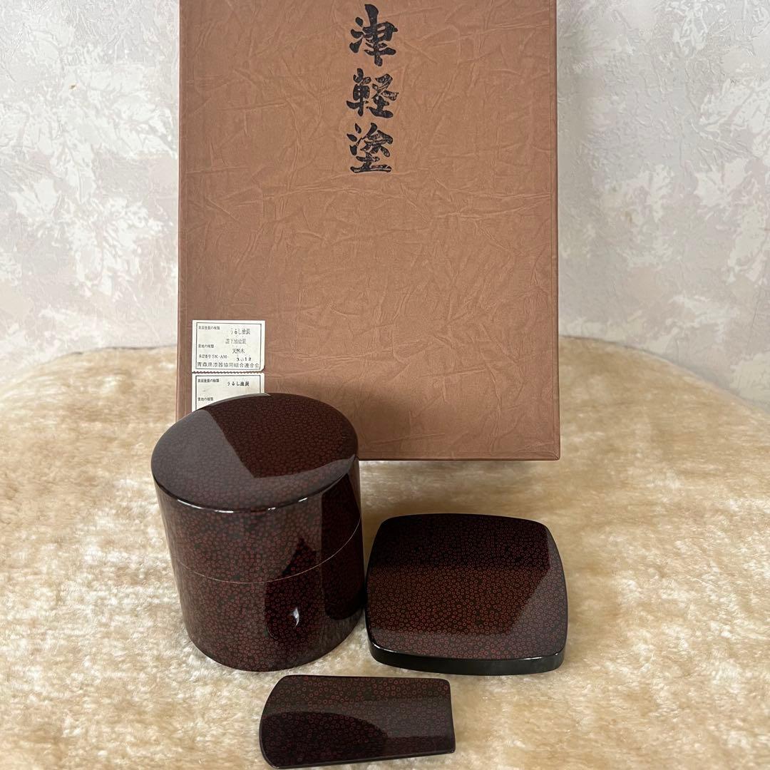 津軽塗 七々子塗 茶道具 茶筒 茶さじ 急須置き - メルカリ