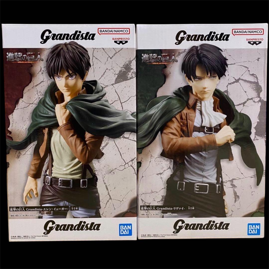 進撃の巨人 リヴァイ & エレン・イェーガー グランディスタ - メルカリ