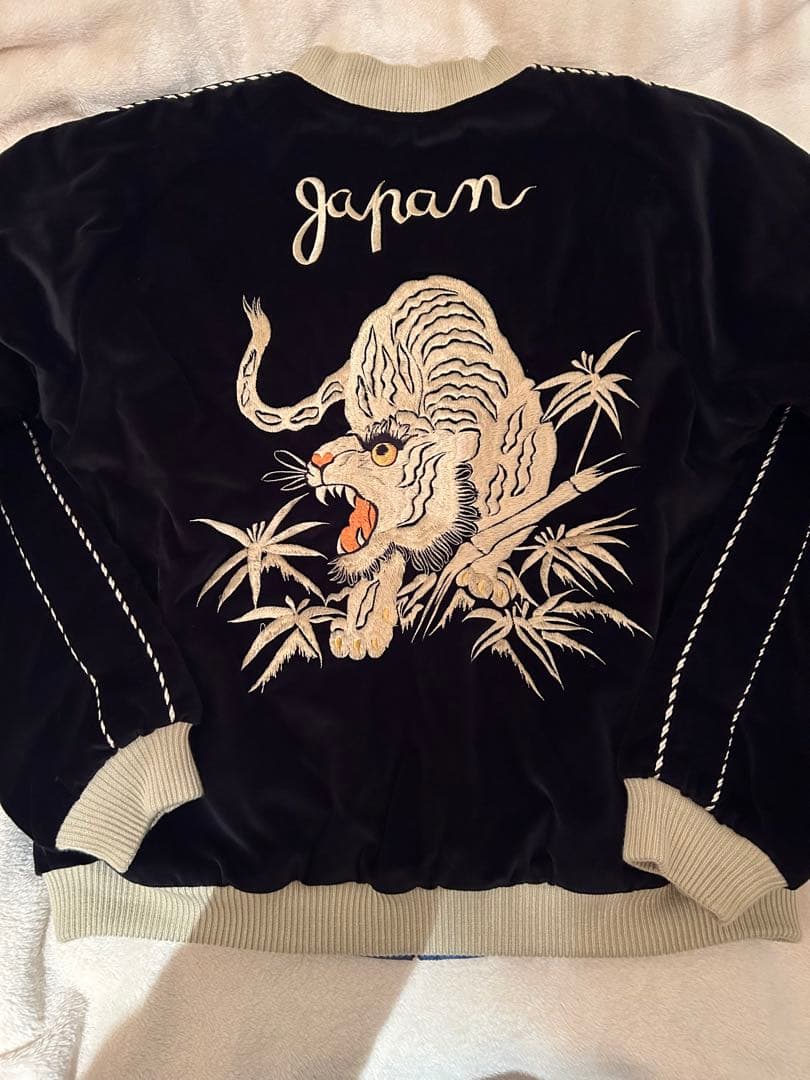 テーラー東洋 TT15392-119 中綿入り スカジャン 別珍　XXLサイズ