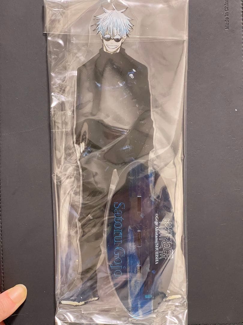 呪術廻戦 アクリルMEGAフィギュア 五条悟 - メルカリ