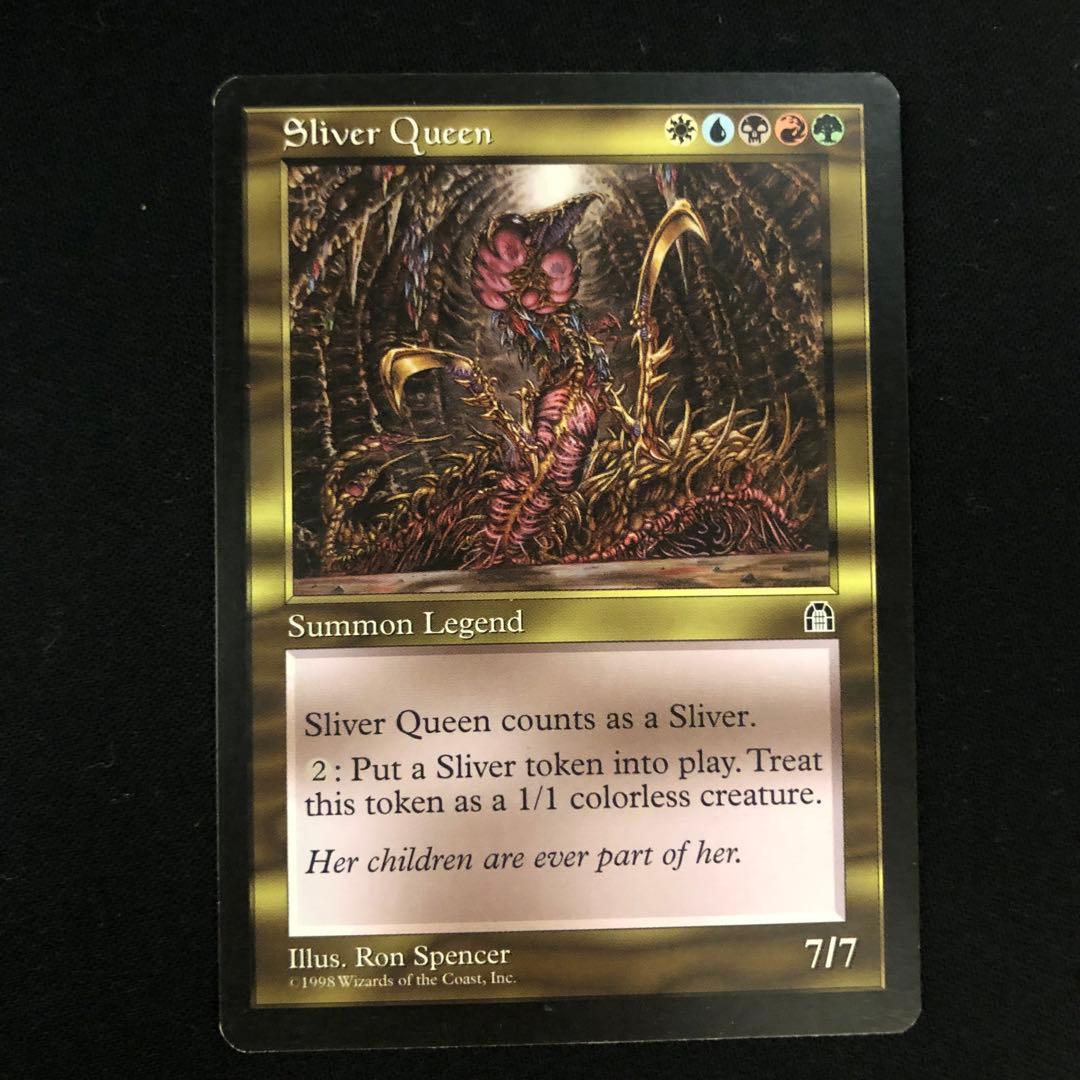 スリヴァーの女王　mtg 英語