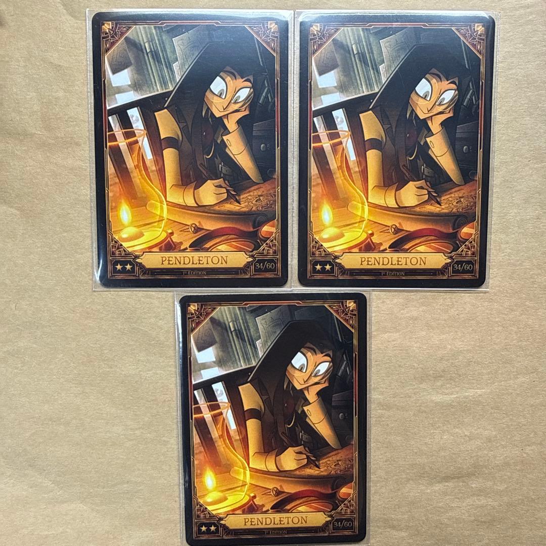 ハズビン トレカ サー・ペンシャス セット - メルカリ