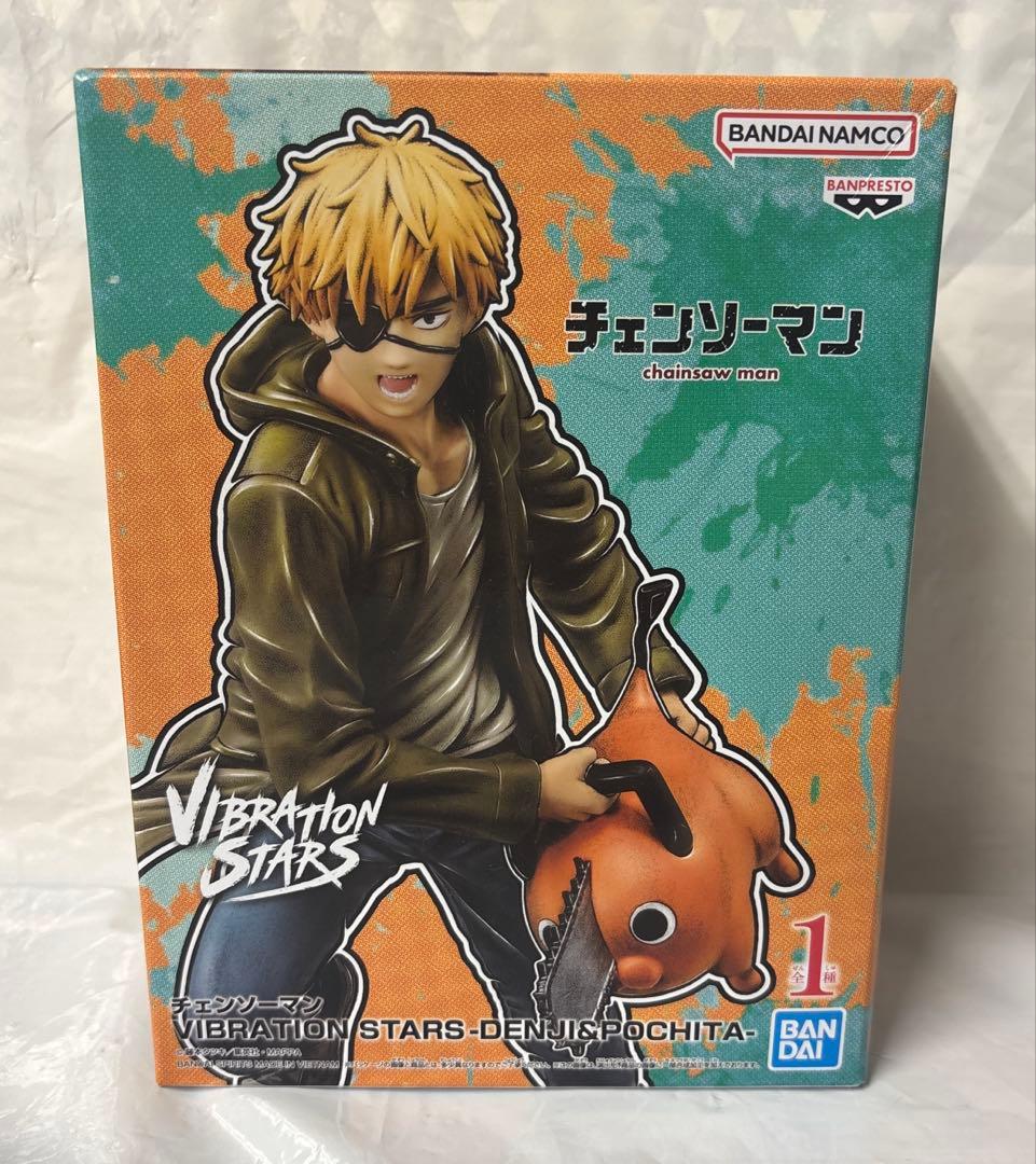 VIBRATION STARS チェンソーマン デンジ・ポチタ - メルカリ