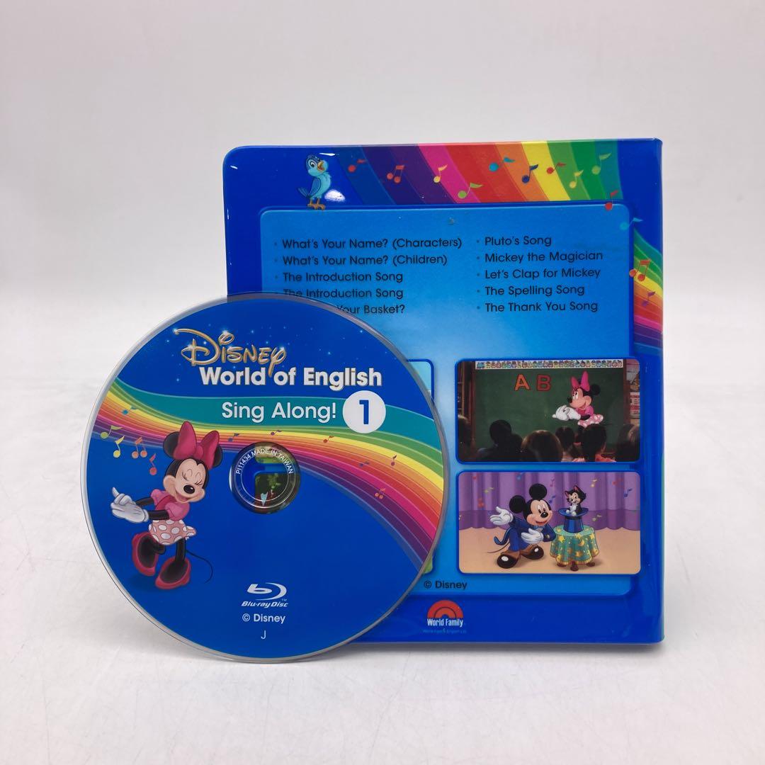 【特別価格】最新　シングアロング　ブルーレイ　DWE　705226