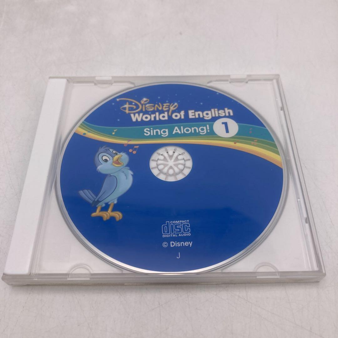 【特別価格】最新　シングアロング　ブルーレイ　DWE　705226