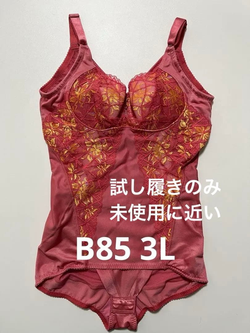 補正下着 マルコ MARUKO ボディスーツ