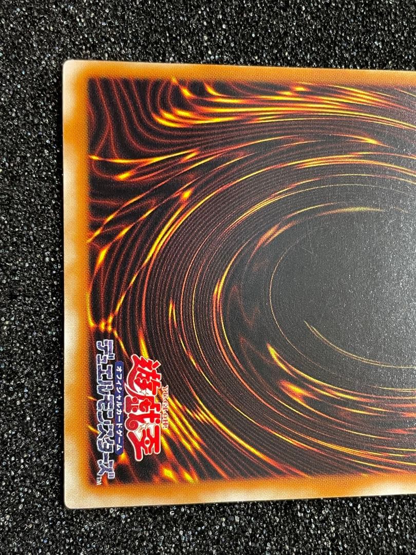 たくやん様 黄金騎士 カオス・ソルジャー レリーフ アルティメットレア