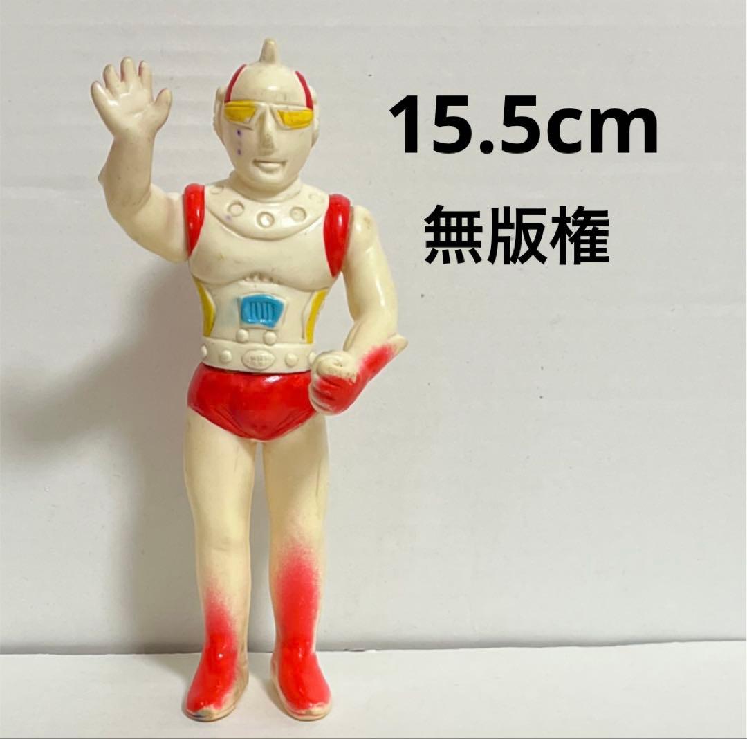 ☆ジャンボーグA ソフビ パチ レトロ☆