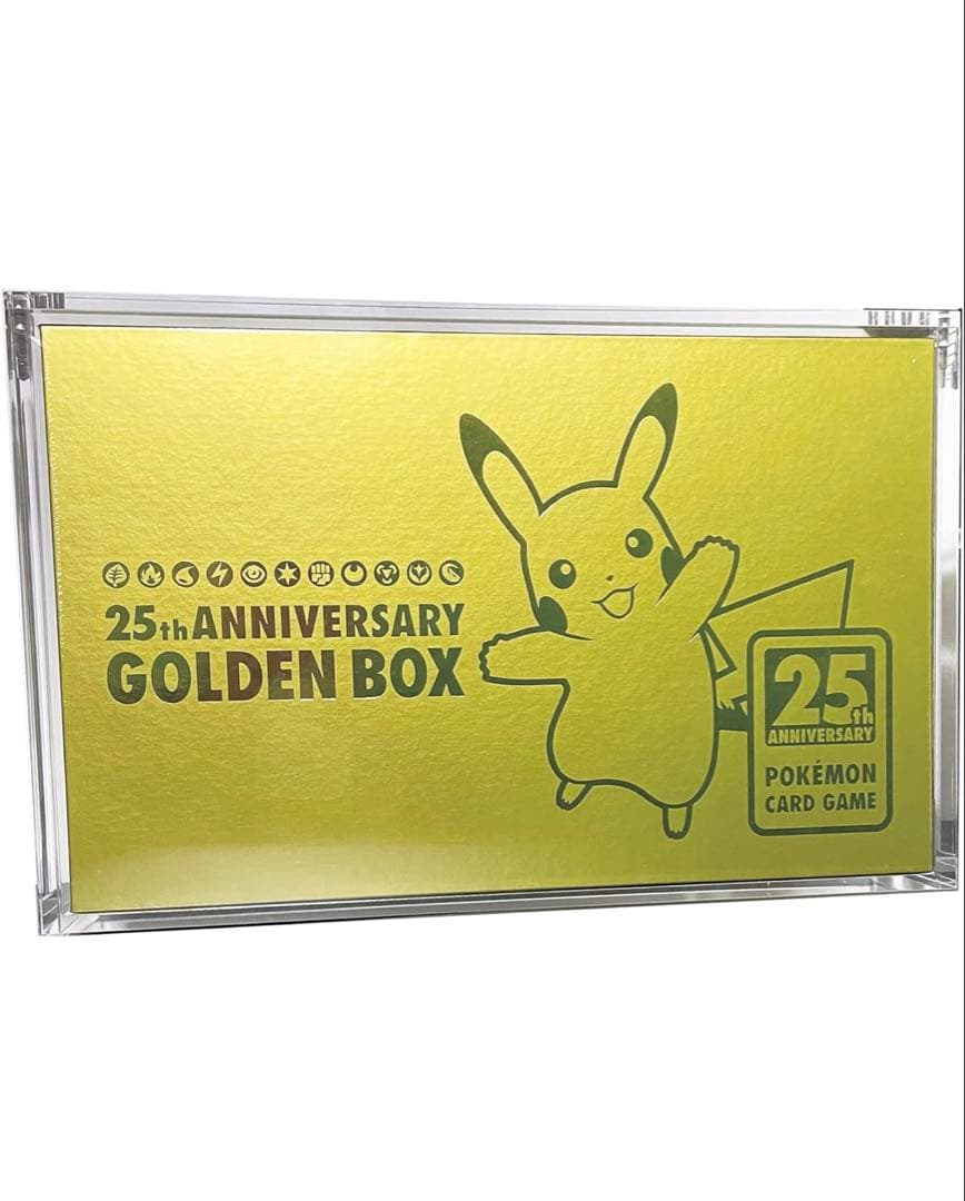 ポケカ　25周年　ゴールデンbox マグネットローダー Amazon.co.jp: EYESRAIL Boxx Guardian ポケモンカード用 BOX ローダー