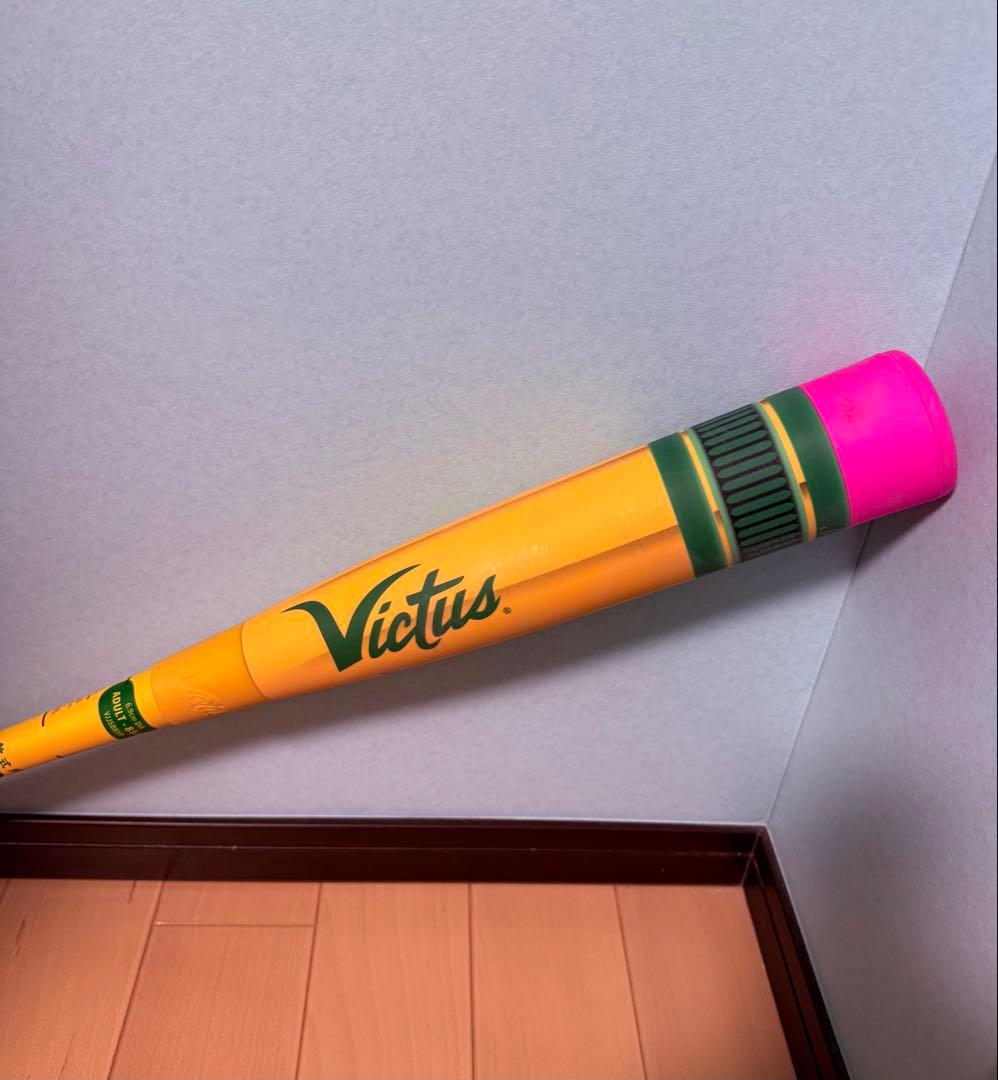 Victus ペンシルバット 軟式 一般用 トップバランス 85cm レガシー 2025モデル】ヴィクタス victus 一般軟式 ペンシルバット トップ