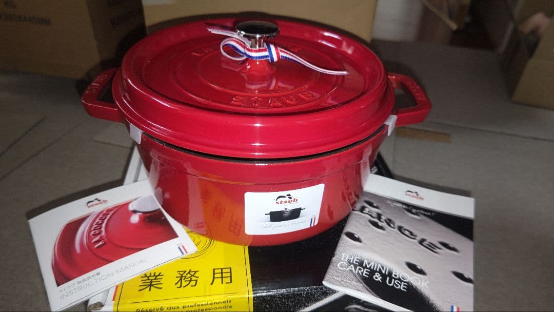 トウブ　ピコ ココット　ラウンド　24㎝　チェリーレッド　40509-