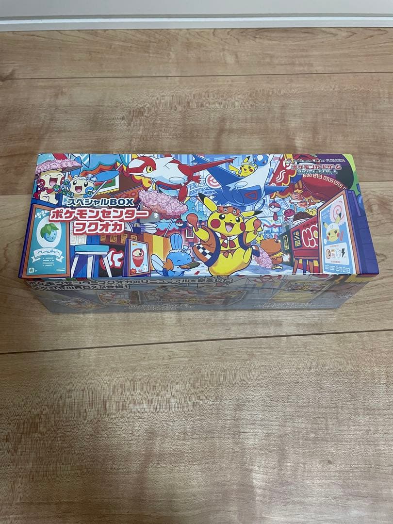 ポケモンカード フクオカ スペシャルBOX