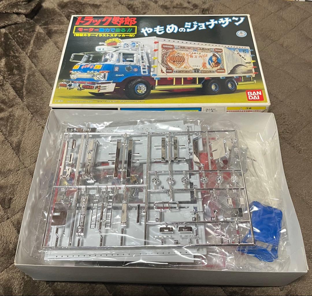 未使用】バンダイ トラック野郎 やもめのジョナサン モーター駆動式