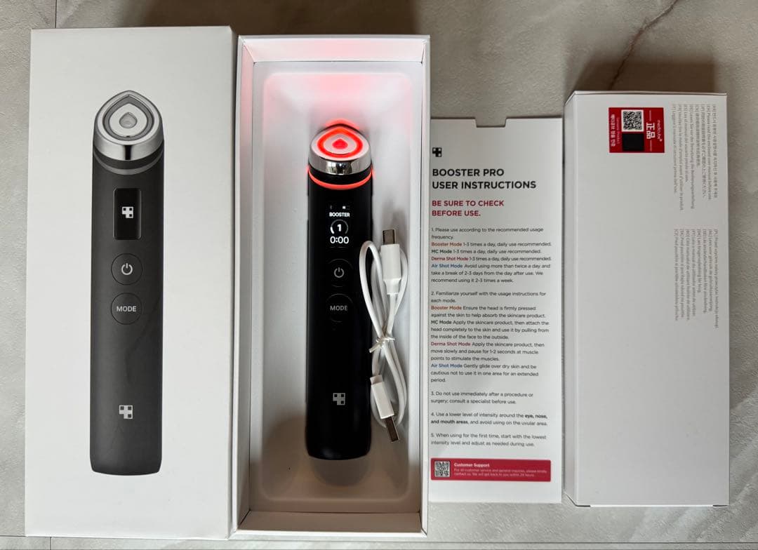 medicube メディキューブ 美顔器 AGE-R ブースタープロ　正規品