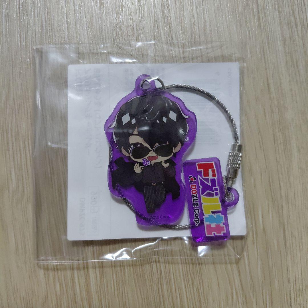 ドズル社 ロフト ハロウィン ぼんじゅうる - メルカリ