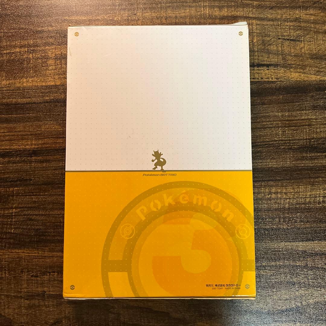 ポケモンバトリオ DXパックファイル 第3弾 ミュウツーの逆襲編 - メルカリ
