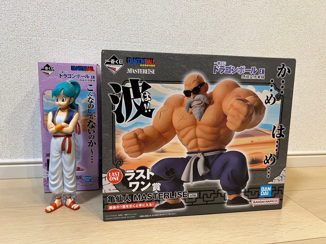 一番くじ ドラゴンボールEX 孫悟空修行編 ラストワン賞 亀仙人 B賞