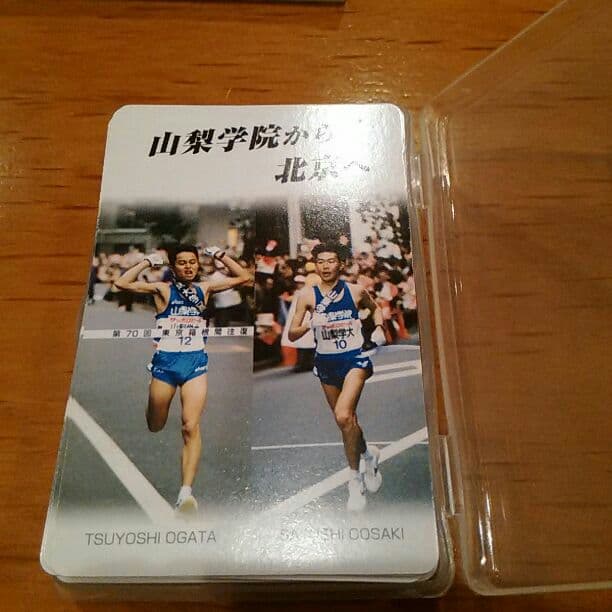 山梨学院大学　駅伝競走部　トランプ　美品 箱根駅伝：異例の暑さだった箱根駅伝予選会、3位通過・山梨学院大の